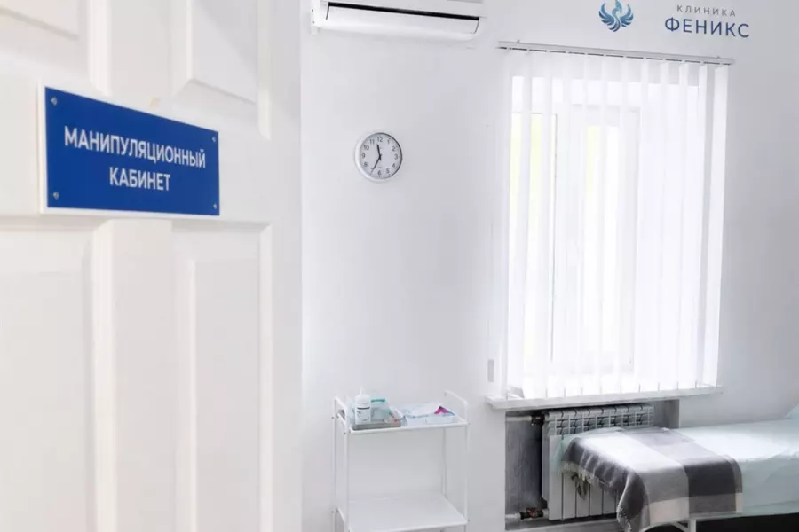 Наркологическая помощь в Серове